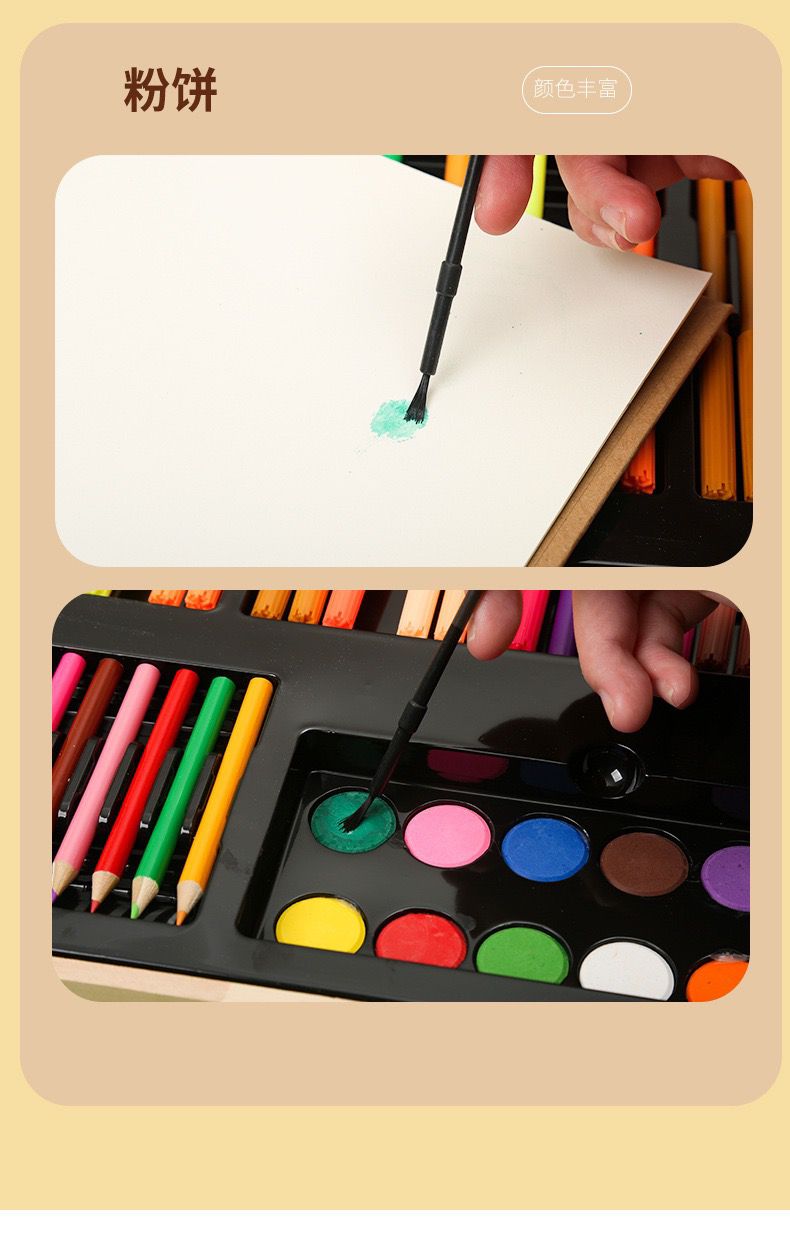 Kit de Arte 180 Piezas – Maletín de Dibujo y Pintura para Niños